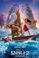 Moana (2024)