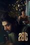 28-degree-celsius-2025