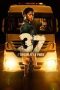 37-the-shadow-and-the-prey-2024