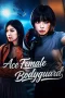 ace-female-bodyguard-2026