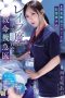 adn-772-intim-bersama-dokter-emergency-ao-ebisaki