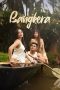 bangkera-2025