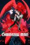 chainsaw-man-the-movie-reze-arc-2025