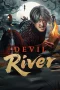 devil-river-2025