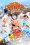 diary-of-a-wimpy-kid-the-last-straw-2025