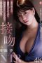 dldss-372