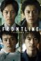 frontline-yokohama-bay-2025