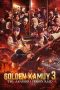 golden-kamuy-the-abashiri-prison-raid-2026