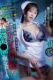 h_1711docd050pl