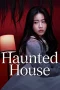 haunted-house-2026