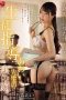 jur-651-ibu-guru-suka-pamer-aoi-ichino