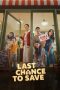last-chance-to-save-2026