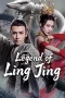 legend-of-ling-jing-2026