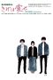 love-someone-2020