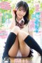mida-062