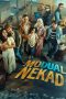 modual-nekad-2025