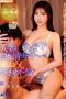 ngod-315-suami-lengah-perjaka-bikin-desah-yuki-yoshizawa