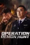 operation-demon-hunt-2026