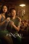 pangku-2025