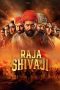 raja-shivaji-2026
