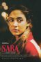 saba-2024