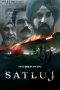 satluj-2026