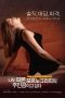 sometimes-pornography-star-2015