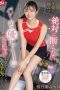 sone-744
