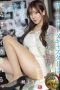 sone-785