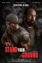 stand-your-ground-2025