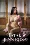 tatak-jenn-rosa-2026
