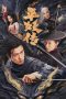 the-demon-wardens-convergence-of-souls-2025