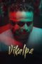 vikalpa-2026