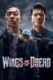 wings-of-dread-2026