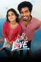 with-love-2026